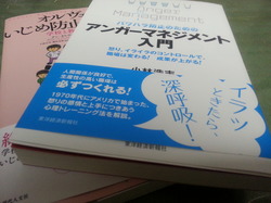 20140218_181826.jpg